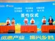 Upload_1657189922707.thumb_hs