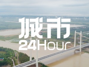 城市24小时 | 河南赢了山东