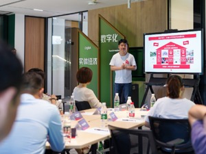 “超级创始人面对面”走进AG：打造成都“电竞+”特色消费场景