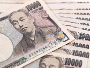 安倍晋三遇刺身亡，日本央行超宽松货币政策会否就此转向？