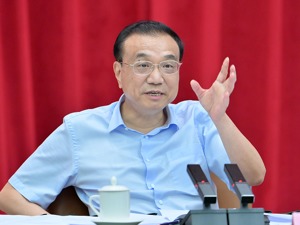 总理主持召开东南5省市经济形势座谈会：努力稳增长稳财源，努力稳住本地和外来务工人员就业