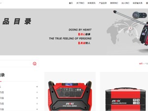 又一个风口？5年出货量增超90倍，华为、小米也入局，户外移动电源“爆卖”背后