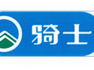 区域乳企骑士乳业冲刺北交所IPO：业务快速扩张，负债率近70%超同行均值