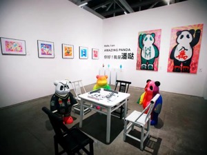 探展 | 每个人心中，都有一只“熊猫”