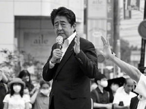 安倍经济学十年，难愈日本“最重要的问题” | 世界