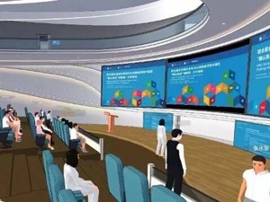 元宇宙毕业礼涌现 象牙塔也“入元”