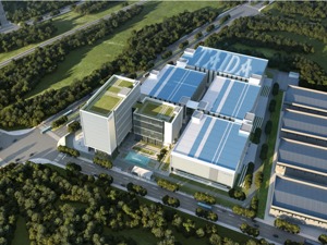 总投资超157亿元、36个项目集中动工 成都双流高质量争创西航港国家级经开区