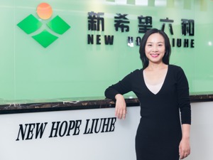 新希望六和董事长刘畅：养猪是民生事业，起伏中要有定力
