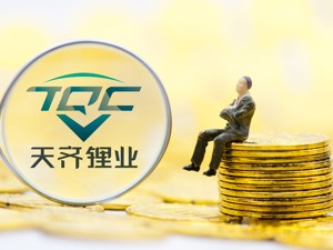 突发闪崩！创今年港股最大IPO，2000亿巨头港股上市首日却大跌11%，啥情况？