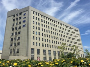中一检测三名董事同日请辞 拟辞职董秘：继任者到来前将继续履职