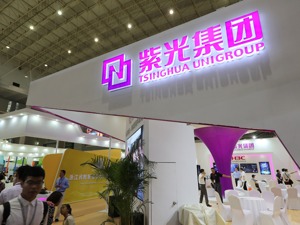 紫光集团千亿重整落地 新掌舵曾主导多起半导体并购