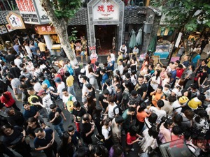 多家旅游上市公司发布半年度业绩亏损预告 券商：看好下半年