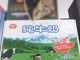 Upload_1657807902868.thumb_hs