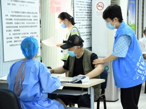 国务院：就业歧视新冠阳性康复者，发现一起严处一起