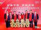 Ycvytjjmpy1657887647393.thumb_hs