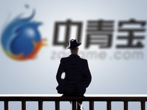 被曝涉足游戏版号交易，要价40万？刚刚，中青宝发布申明：严重失实，将追究法律责任
