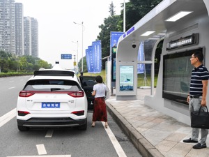 新能源提速推动产业融合，行业共话未来出行新变局：车企、供应商与平台要做“铁三角”搭建行业稳固底线
