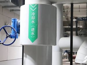 这个省会城市试行“集中供冷”，室温26℃左右！网友：要交取冷费吗？