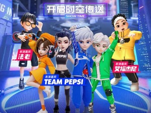 邓丽君化身虚拟人，元宇宙里的演唱会能否美梦成真？