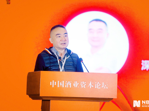 “新能源是一个方向，但我们不投”！半年不到，真香了？大佬林园“奔上”小康股份