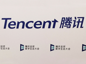 腾讯微保董事长刘家明已离职
