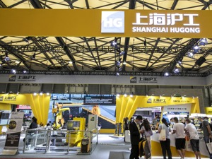 与参股子公司矛盾公开 上海沪工年报真实性恐受影响