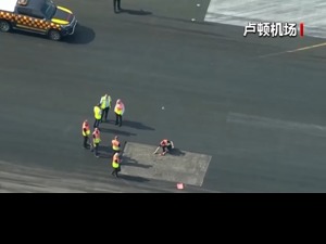首次超过40°C！英国史上最热一天：机场跑道被“晒化”，数百条铁路停运、限速！世界气象组织警告
