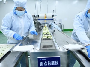 盒马继续加码预制菜 启动西南供应链中心