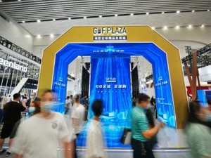提升消博会消费促进平台功能、加快活跃二手车市场……商务部多措并举促进消费持续恢复