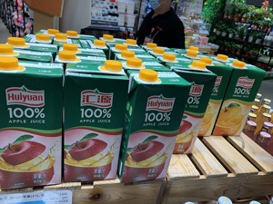 国中水务同意汇源果汁重整尽调项目延期 独立董事金忠德称收购风险极大