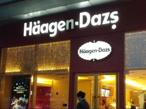 哈根达斯被检出一类致癌物，多国紧急召回