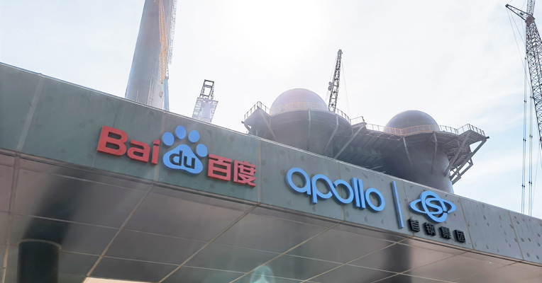 百度发布Apollo RT6，计划明年投入使用  李彦宏：未来打无人车便宜一半