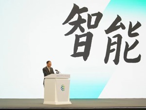 吉利控股集团董事长李书福：汽车行业的下半场是智能化