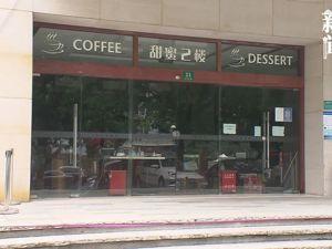 上海复工复产后，这家30年老牌面包店再难开门了：多家店欠租停业，总部大门紧闭，电话无人接听