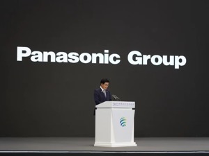 松下集团全球副总裁本间哲朗：集团力争到2050年实现二氧化碳减排量3亿吨