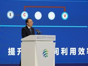 比亚迪副总裁廉玉波：刀片电池是融合整车需求和电池技术创新的跨时代产物