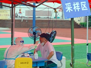 不同场景区域核酸检测策略不同？中疾控回应每经：来源明确、传播链清晰、未发生社区传播，无需对发生疫情的区开展全员检测
