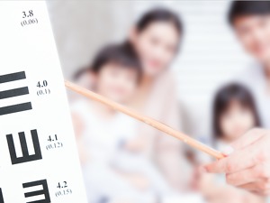 这家医院突发通知：暂停网售“近视神药”！2300亿市值“眼茅”也回应了