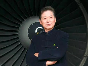 71岁公司上市，78岁拥抱元宇宙 春秋集团董事长王正华：我们先动起来