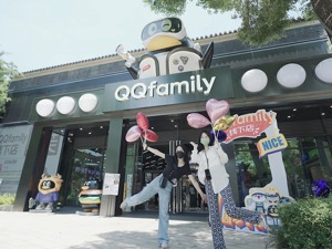 创梦天地：QQfamily一年6城开20店 “体验＋零售”打造消费新场景