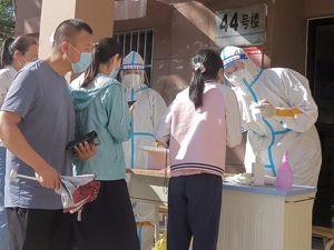 甘肃昨日新增本土24+284，全省疫情防控工作调度会召开，国家卫生委副主任出席；兰州18个区域降为中风险