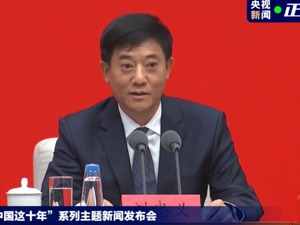 公安部回应唐山烧烤店打人事件