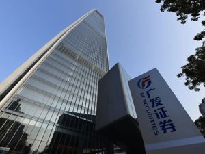广发证券深入基层 不断探索乡村振兴的有效路径和方案