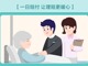 Cscgtxdajl1658891679212.thumb_hs