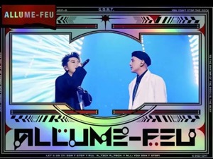 这个综艺火了，一张明星卡价格炒至18000元！玩家：第一批不飞，谁来接第二批的盘