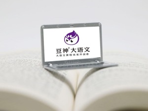 欠债7.28亿不还，豆神教育被银行起诉 重要资产或将被拍卖