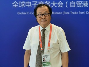 每经专访中国国际贸易学会会长金旭：跨境电商是对内刺激消费、对外稳定外贸增长非常有效的新模式和新业态