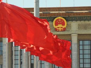 就当前经济形势和下半年经济工作 中共中央召开党外人士座谈会 习近平主持并发表重要讲话