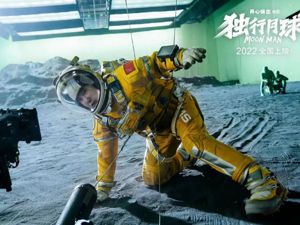 点映+预售票房破1亿，这部国产电影要火？有业内人士喊口号：票房奔70亿元