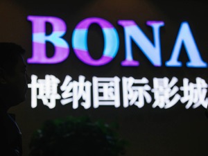 《长津湖》等电影出品方排队五年终将上市  谁的春天来了？